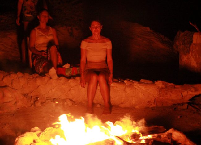 медитация у костра